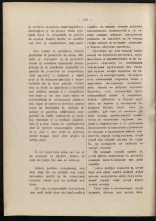 Verordnungsblatt des erzbischöfl. Konsistoriums die Angelegenheiten der orthod. -oriental. Erzdiözese der Bukowina betreffend 19051218 Seite: 6