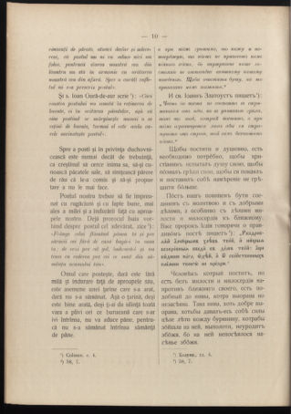 Verordnungsblatt des erzbischöfl. Konsistoriums die Angelegenheiten der orthod. -oriental. Erzdiözese der Bukowina betreffend 19060207 Seite: 6