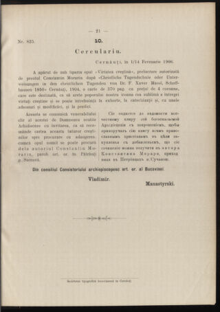 Verordnungsblatt des erzbischöfl. Konsistoriums die Angelegenheiten der orthod. -oriental. Erzdiözese der Bukowina betreffend 19060222 Seite: 3