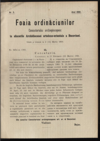 Verordnungsblatt des erzbischöfl. Konsistoriums die Angelegenheiten der orthod. -oriental. Erzdiözese der Bukowina betreffend