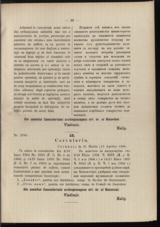 Verordnungsblatt des erzbischöfl. Konsistoriums die Angelegenheiten der orthod. -oriental. Erzdiözese der Bukowina betreffend 19060501 Seite: 5