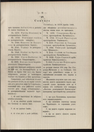 Verordnungsblatt des erzbischöfl. Konsistoriums die Angelegenheiten der orthod. -oriental. Erzdiözese der Bukowina betreffend 19060501 Seite: 7