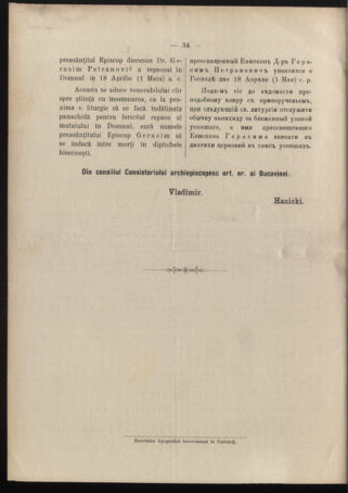 Verordnungsblatt des erzbischöfl. Konsistoriums die Angelegenheiten der orthod. -oriental. Erzdiözese der Bukowina betreffend 19060504 Seite: 2