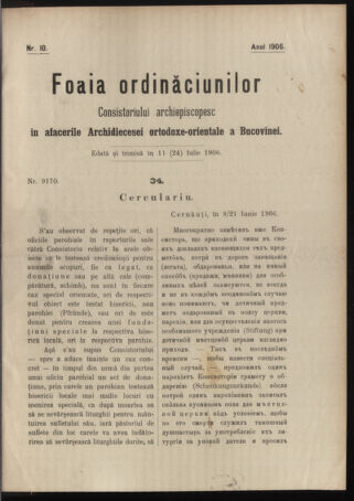 Verordnungsblatt des erzbischöfl. Konsistoriums die Angelegenheiten der orthod. -oriental. Erzdiözese der Bukowina betreffend 19060711 Seite: 1