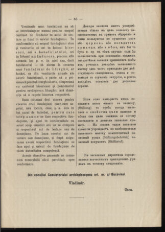 Verordnungsblatt des erzbischöfl. Konsistoriums die Angelegenheiten der orthod. -oriental. Erzdiözese der Bukowina betreffend 19060711 Seite: 5