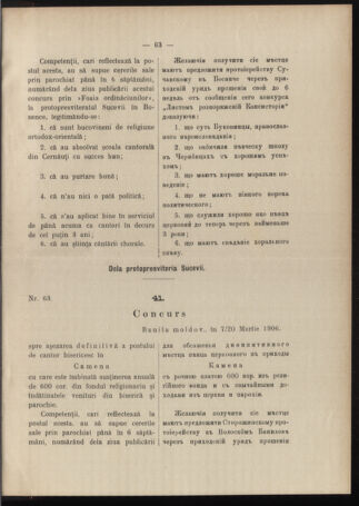 Verordnungsblatt des erzbischöfl. Konsistoriums die Angelegenheiten der orthod. -oriental. Erzdiözese der Bukowina betreffend 19060915 Seite: 3