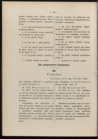 Verordnungsblatt des erzbischöfl. Konsistoriums die Angelegenheiten der orthod. -oriental. Erzdiözese der Bukowina betreffend 19060915 Seite: 4