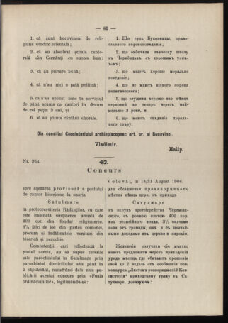 Verordnungsblatt des erzbischöfl. Konsistoriums die Angelegenheiten der orthod. -oriental. Erzdiözese der Bukowina betreffend 19060915 Seite: 5