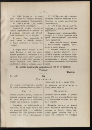 Verordnungsblatt des erzbischöfl. Konsistoriums die Angelegenheiten der orthod. -oriental. Erzdiözese der Bukowina betreffend 19061016 Seite: 9