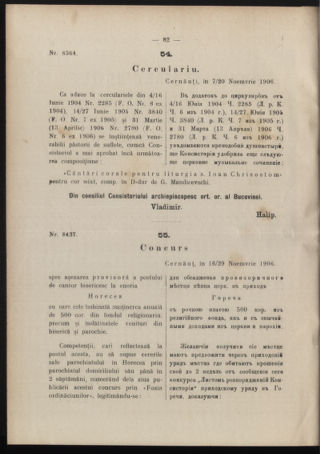 Verordnungsblatt des erzbischöfl. Konsistoriums die Angelegenheiten der orthod. -oriental. Erzdiözese der Bukowina betreffend 19061218 Seite: 2