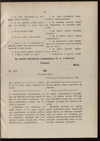 Verordnungsblatt des erzbischöfl. Konsistoriums die Angelegenheiten der orthod. -oriental. Erzdiözese der Bukowina betreffend 19061218 Seite: 3