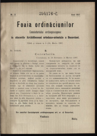 Verordnungsblatt des erzbischöfl. Konsistoriums die Angelegenheiten der orthod. -oriental. Erzdiözese der Bukowina betreffend 19070303 Seite: 1