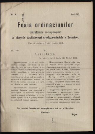 Verordnungsblatt des erzbischöfl. Konsistoriums die Angelegenheiten der orthod. -oriental. Erzdiözese der Bukowina betreffend 19070407 Seite: 1