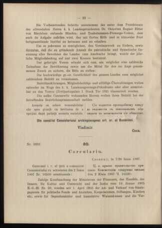 Verordnungsblatt des erzbischöfl. Konsistoriums die Angelegenheiten der orthod. -oriental. Erzdiözese der Bukowina betreffend 19070623 Seite: 2