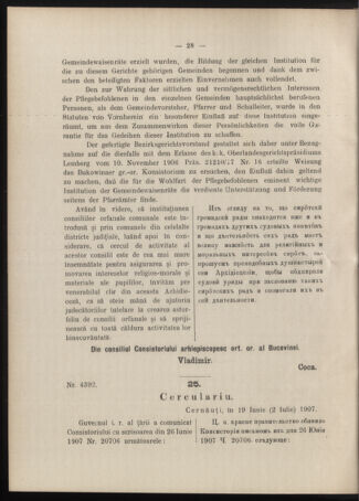 Verordnungsblatt des erzbischöfl. Konsistoriums die Angelegenheiten der orthod. -oriental. Erzdiözese der Bukowina betreffend 19070827 Seite: 4