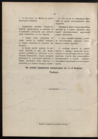 Verordnungsblatt des erzbischöfl. Konsistoriums die Angelegenheiten der orthod. -oriental. Erzdiözese der Bukowina betreffend 19070827 Seite: 8