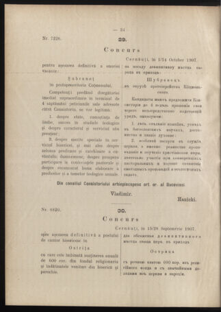 Verordnungsblatt des erzbischöfl. Konsistoriums die Angelegenheiten der orthod. -oriental. Erzdiözese der Bukowina betreffend 19071009 Seite: 2