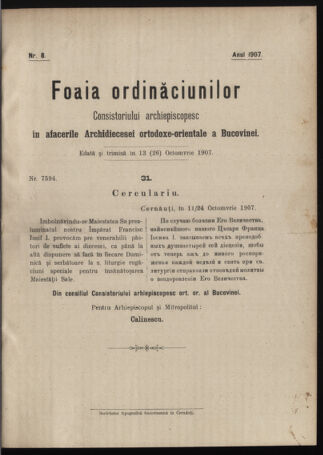 Verordnungsblatt des erzbischöfl. Konsistoriums die Angelegenheiten der orthod. -oriental. Erzdiözese der Bukowina betreffend 19071013 Seite: 1