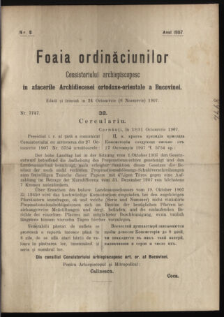 Verordnungsblatt des erzbischöfl. Konsistoriums die Angelegenheiten der orthod. -oriental. Erzdiözese der Bukowina betreffend 19071026 Seite: 1