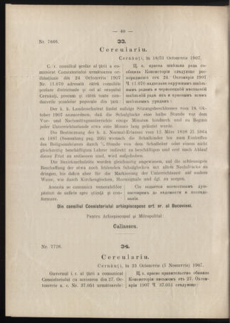 Verordnungsblatt des erzbischöfl. Konsistoriums die Angelegenheiten der orthod. -oriental. Erzdiözese der Bukowina betreffend 19071026 Seite: 2