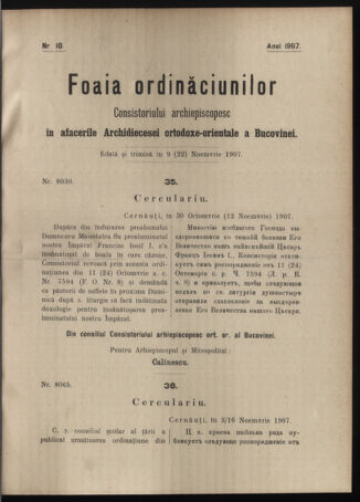 Verordnungsblatt des erzbischöfl. Konsistoriums die Angelegenheiten der orthod. -oriental. Erzdiözese der Bukowina betreffend 19071109 Seite: 1