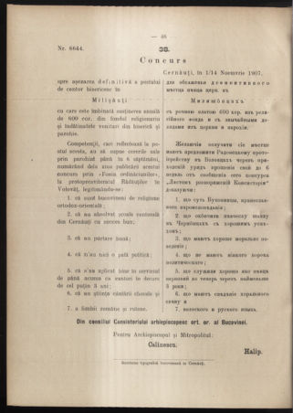 Verordnungsblatt des erzbischöfl. Konsistoriums die Angelegenheiten der orthod. -oriental. Erzdiözese der Bukowina betreffend 19071109 Seite: 4