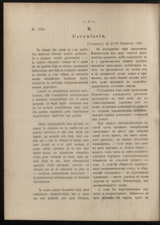 Verordnungsblatt des erzbischöfl. Konsistoriums die Angelegenheiten der orthod. -oriental. Erzdiözese der Bukowina betreffend 19080204 Seite: 2