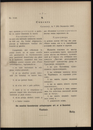 Verordnungsblatt des erzbischöfl. Konsistoriums die Angelegenheiten der orthod. -oriental. Erzdiözese der Bukowina betreffend 19080204 Seite: 7