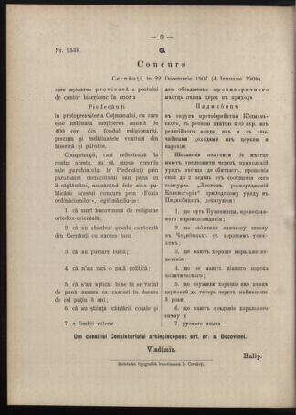 Verordnungsblatt des erzbischöfl. Konsistoriums die Angelegenheiten der orthod. -oriental. Erzdiözese der Bukowina betreffend 19080204 Seite: 8