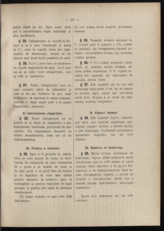 Verordnungsblatt des erzbischöfl. Konsistoriums die Angelegenheiten der orthod. -oriental. Erzdiözese der Bukowina betreffend 19080301 Seite: 23