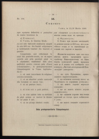 Verordnungsblatt des erzbischöfl. Konsistoriums die Angelegenheiten der orthod. -oriental. Erzdiözese der Bukowina betreffend 19080327 Seite: 2