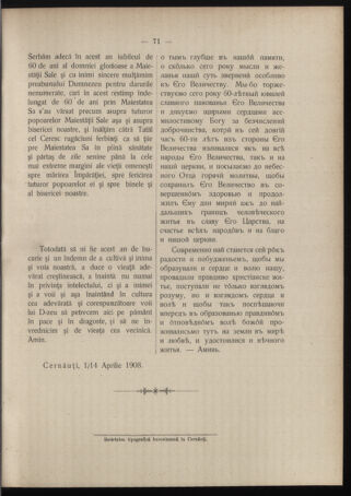 Verordnungsblatt des erzbischöfl. Konsistoriums die Angelegenheiten der orthod. -oriental. Erzdiözese der Bukowina betreffend 19080409 Seite: 21