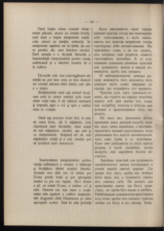 Verordnungsblatt des erzbischöfl. Konsistoriums die Angelegenheiten der orthod. -oriental. Erzdiözese der Bukowina betreffend 19080409 Seite: 4