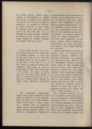 Verordnungsblatt des erzbischöfl. Konsistoriums die Angelegenheiten der orthod. -oriental. Erzdiözese der Bukowina betreffend 19080409 Seite: 8