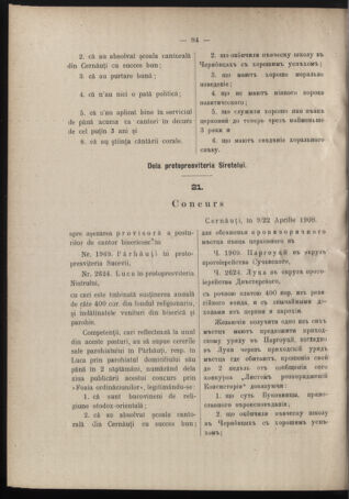 Verordnungsblatt des erzbischöfl. Konsistoriums die Angelegenheiten der orthod. -oriental. Erzdiözese der Bukowina betreffend 19080515 Seite: 4