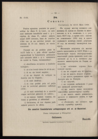 Verordnungsblatt des erzbischöfl. Konsistoriums die Angelegenheiten der orthod. -oriental. Erzdiözese der Bukowina betreffend 19080614 Seite: 4