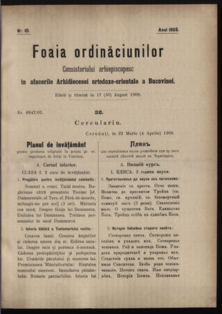 Verordnungsblatt des erzbischöfl. Konsistoriums die Angelegenheiten der orthod. -oriental. Erzdiözese der Bukowina betreffend