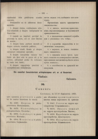 Verordnungsblatt des erzbischöfl. Konsistoriums die Angelegenheiten der orthod. -oriental. Erzdiözese der Bukowina betreffend 19081014 Seite: 5