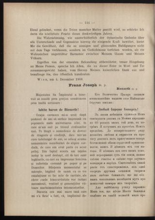 Verordnungsblatt des erzbischöfl. Konsistoriums die Angelegenheiten der orthod. -oriental. Erzdiözese der Bukowina betreffend 19081210 Seite: 2