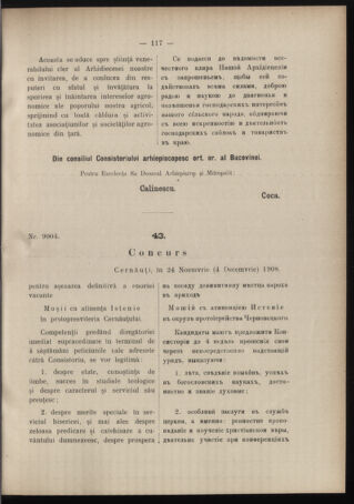 Verordnungsblatt des erzbischöfl. Konsistoriums die Angelegenheiten der orthod. -oriental. Erzdiözese der Bukowina betreffend 19081210 Seite: 5