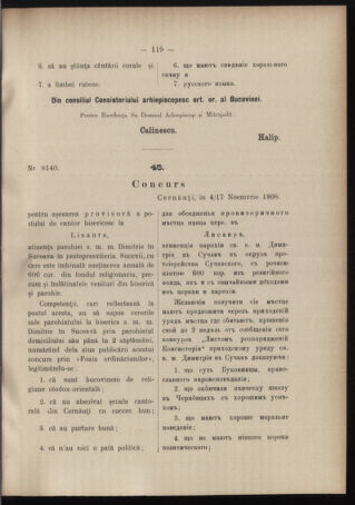 Verordnungsblatt des erzbischöfl. Konsistoriums die Angelegenheiten der orthod. -oriental. Erzdiözese der Bukowina betreffend 19081210 Seite: 7