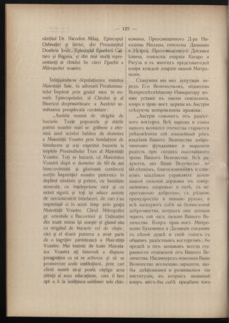 Verordnungsblatt des erzbischöfl. Konsistoriums die Angelegenheiten der orthod. -oriental. Erzdiözese der Bukowina betreffend 19081229 Seite: 2