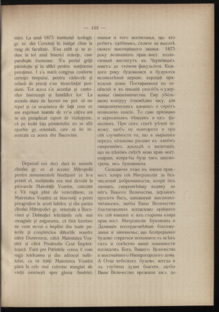 Verordnungsblatt des erzbischöfl. Konsistoriums die Angelegenheiten der orthod. -oriental. Erzdiözese der Bukowina betreffend 19081229 Seite: 3