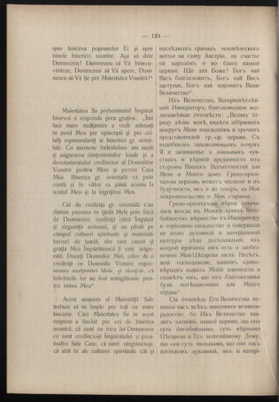 Verordnungsblatt des erzbischöfl. Konsistoriums die Angelegenheiten der orthod. -oriental. Erzdiözese der Bukowina betreffend 19081229 Seite: 4