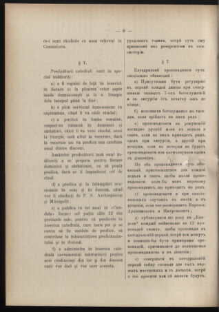 Verordnungsblatt des erzbischöfl. Konsistoriums die Angelegenheiten der orthod. -oriental. Erzdiözese der Bukowina betreffend 19090228 Seite: 4