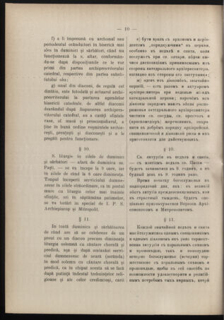 Verordnungsblatt des erzbischöfl. Konsistoriums die Angelegenheiten der orthod. -oriental. Erzdiözese der Bukowina betreffend 19090228 Seite: 6