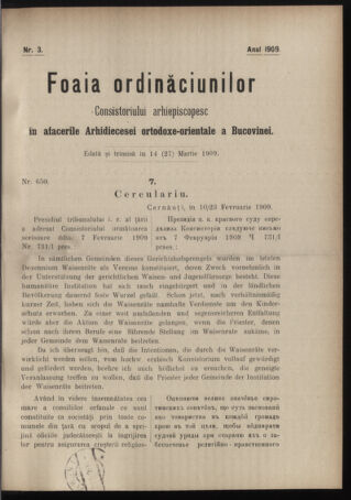 Verordnungsblatt des erzbischöfl. Konsistoriums die Angelegenheiten der orthod. -oriental. Erzdiözese der Bukowina betreffend 19090314 Seite: 1