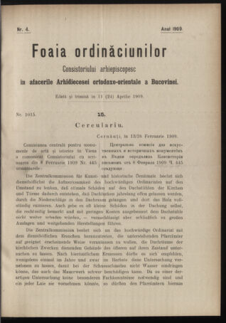 Verordnungsblatt des erzbischöfl. Konsistoriums die Angelegenheiten der orthod. -oriental. Erzdiözese der Bukowina betreffend 19090411 Seite: 1