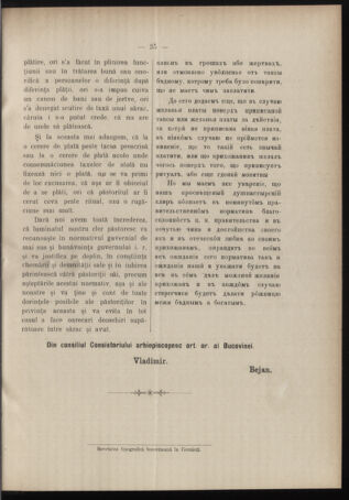 Verordnungsblatt des erzbischöfl. Konsistoriums die Angelegenheiten der orthod. -oriental. Erzdiözese der Bukowina betreffend 19090411 Seite: 7