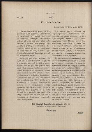 Verordnungsblatt des erzbischöfl. Konsistoriums die Angelegenheiten der orthod. -oriental. Erzdiözese der Bukowina betreffend 19090530 Seite: 2